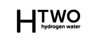 H TWO HYDROGEN WATER logo