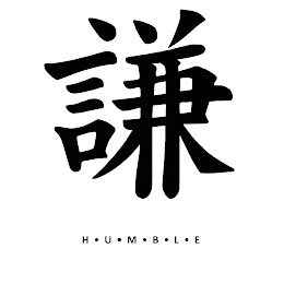 H · U · M · B · L · E logo