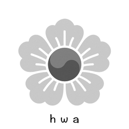 H W A