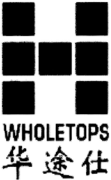 H WHOLETOPS logo