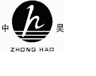 H ZHONG HAO logo