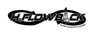H2FLOWBACK WATER FILTRATION SYSTEM logo