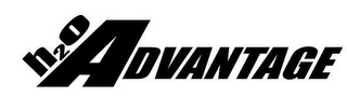 H2O ADVANTAGE logo