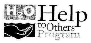 H2O HELP TO OTHERS PROGRAM logo