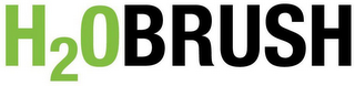 H2OBRUSH logo