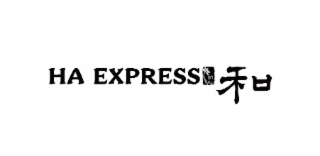 HA EXPRESS