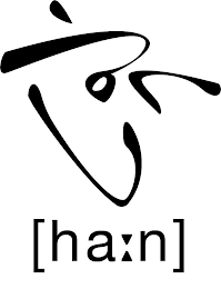 [HA N] logo
