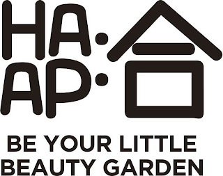 HAAP: BE YOUR LITTLE BEAUTY GARDEN logo