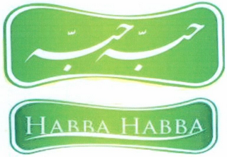 HABBA HABBA logo