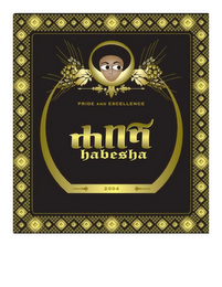 HABESHA PRIDE AND EXCELLENCE 2004 logo