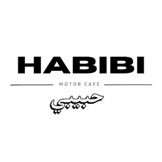 HABIBI MOTOR CAFE logo