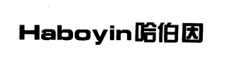 HABOYIN logo