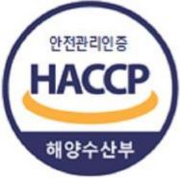 HACCP logo