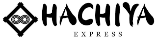 HACHIYA EXPRESS logo
