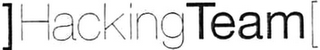 HACKING TEAM logo