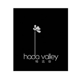 HADA VALLEY logo