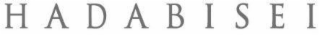 HADABISEI logo