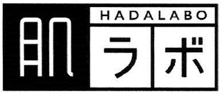 HADALABO logo