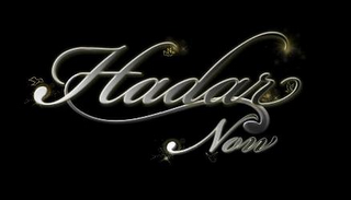 HADAR NOW logo