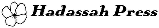 HADASSAH PRESS logo