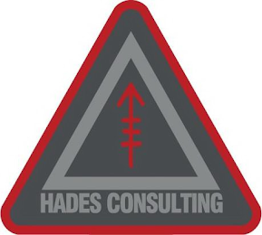 HADES CONSULTING logo