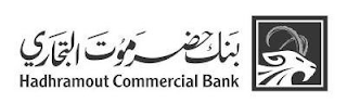 HADHRAMOUT COMMERCIAL BANK logo