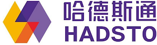 HADSTO logo