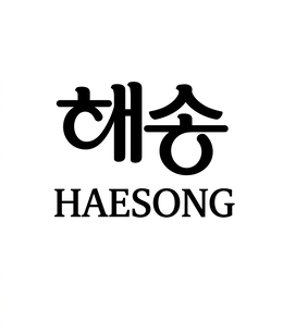 HAESONG logo