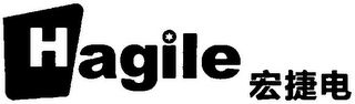 HAGILE logo