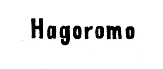 HAGOROMO logo