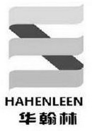 HAHENLEEN logo