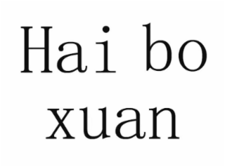 HAI BO XUAN logo