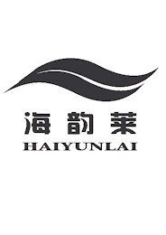 HAI YUN LAI logo