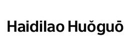 HAIDILAO HUŎGUŌ logo