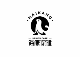 HAIKANG HEALTH CARE logo