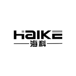 HAIKE logo
