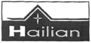 HAILIAN logo