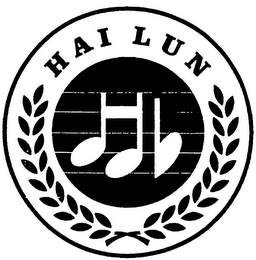 HAILUN logo