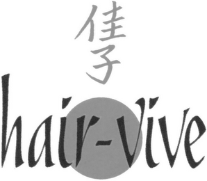 HAIR-VIVE logo
