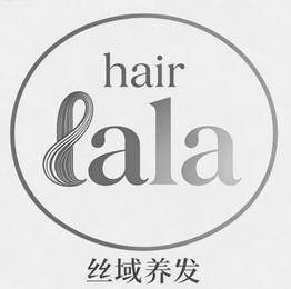 HAIRLALA logo
