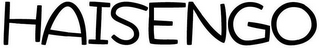HAISENGO logo