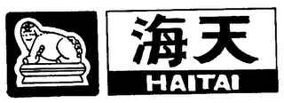 HAITAI logo