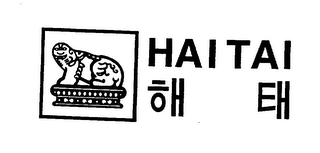 HAITAI logo