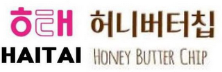 HAITAI HONEY BUTTER CHIP logo