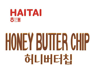 HAITAI HONEY BUTTER CHIP logo