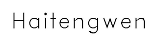 HAITENGWEN logo