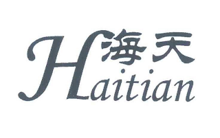 HAITIAN logo