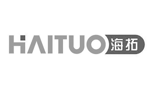 HAITUO logo
