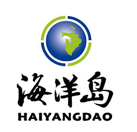 HAIYANGDAO logo