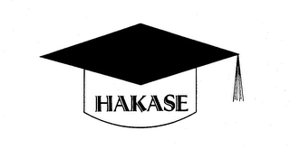 HAKASE logo